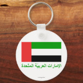 Vlag van de Verenigde Arabische Emiraten met naam  Sleutelhanger (Voorkant)