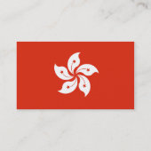 Vlag van de Visitekaartjes van Hongkong (Achterkant)