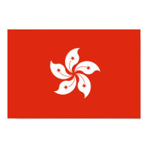 Vlag van de vlag van Hong Kong Bauhinia Blakeana H