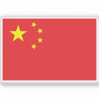 Vlag van de Volksrepubliek China Sticker
