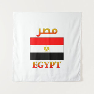 Vlag van Egypte مصر Arabisch & Engels WordArt Wandkleed