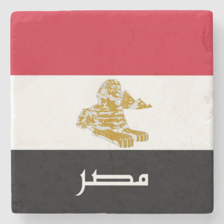 Vlag van Egypte Stenen Onderzetter