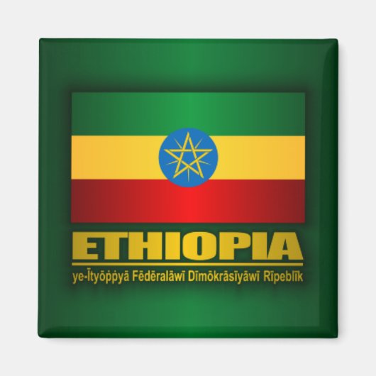 vlag van Ethiopië Magneet (Voorkant)