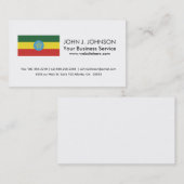 vlag van Ethiopië Visitekaartje (Voorkant / Achterkant)
