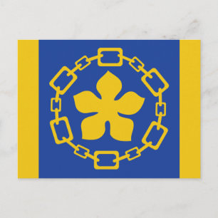 Vlag van Hamilton, Ontario Briefkaart