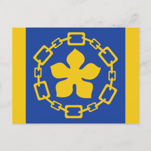 Vlag van Hamilton, Ontario Briefkaart