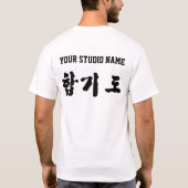 vlag van Hapkido T-shirt (Achterkant)