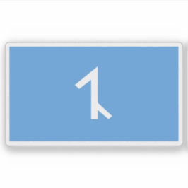 Vlag van het Afshar volk, Azerbeidzjan Sticker