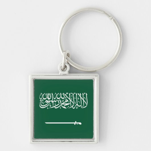 Vlag van het Koninkrijk Saoedi-Arabië Sleutelhanger (Voorkant)