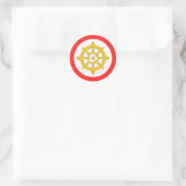 Vlag van het Koninkrijk Sikkim Ronde Sticker (Tas)