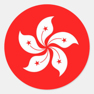 Vlag van Hong Kong Ronde Sticker