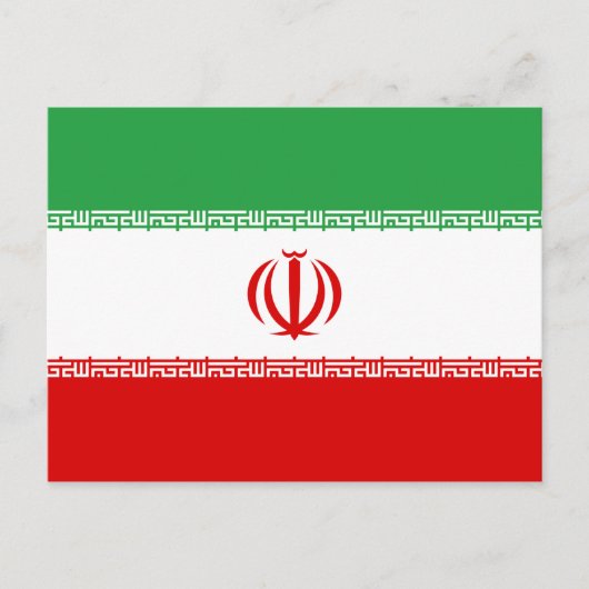 Vlag van Iran (Iran) (Perzisch) Briefkaart (Voorkant)