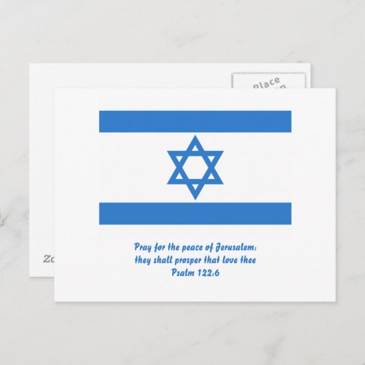 vlag van Israël, Briefkaart (Voorkant / Achterkant)
