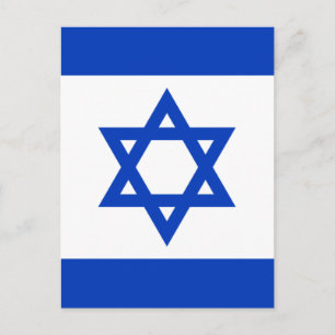 Vlag van Israël Briefkaart