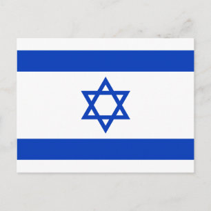 Vlag van Israël Briefkaart
