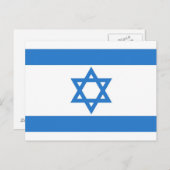 Vlag van Israël Briefkaart (Voorkant / Achterkant)