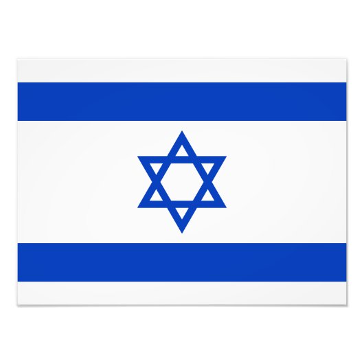 Vlag van Israël Foto Afdruk (Voorkant)