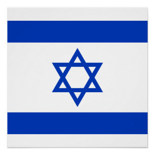 Vlag van Israël Perfect Poster