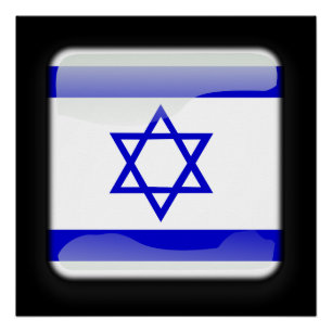 Vlag van Israël Perfect Poster
