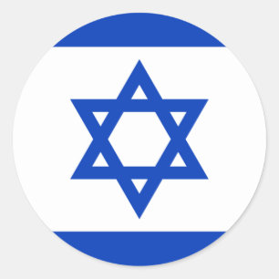 Vlag van Israël Ronde Sticker