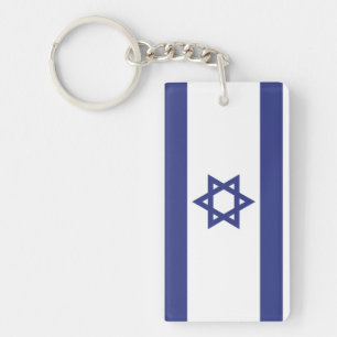 Vlag van Israël Sleutelhanger