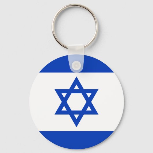 Vlag van Israël Sleutelhanger (Voorkant)
