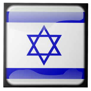 Vlag van Israël Tegeltje