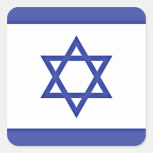 Vlag van Israël Vierkante Sticker