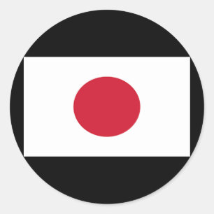 Vlag van Japan Ronde Sticker