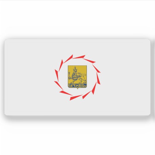 Vlag van Jerevan, Republiek Armenië Sticker (Voorkant)