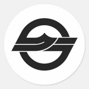 vlag van Kurashiki prefectuur Okayama japan symb o Ronde Sticker