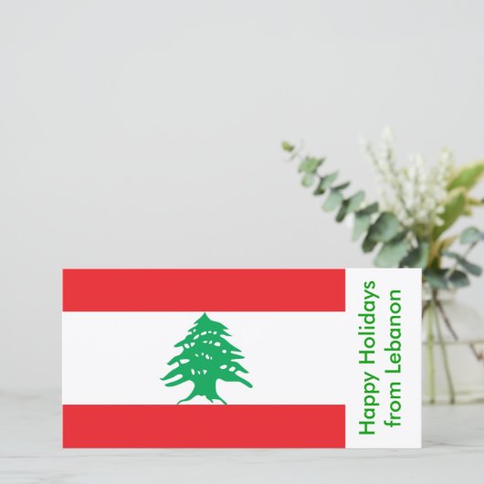 Vlag van Libanon, prettige feestdagen (plural:) Feestdagenkaart (Staand voorkant)