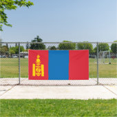 Vlag van Mongolië Spandoek (Insitu)