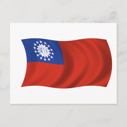 vlag van Myanmar Briefkaart (Voorkant)