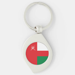 Vlag van Oman Sleutelhanger