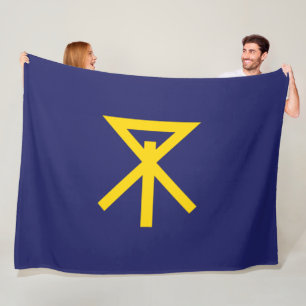 Vlag van Osaka (Japan) Fleece Deken