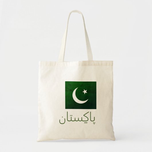 Vlag van Pakistan Tote Bag (Voorkant)