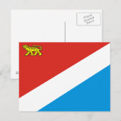 Vlag van Primorsky krai Briefkaart (Voorkant / Achterkant)