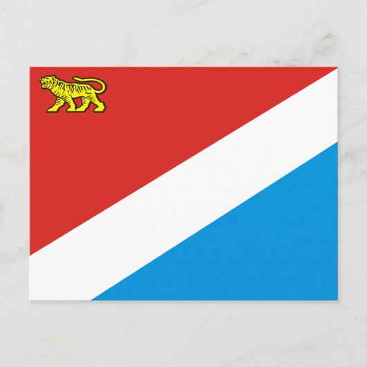 Vlag van Primorsky krai Briefkaart (Voorkant)