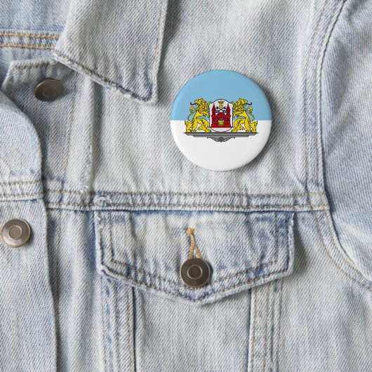Vlag van Riga, Letland Pinback Button (In situ)