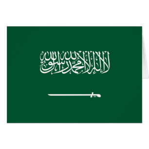 Vlag van Saudi-Arabië