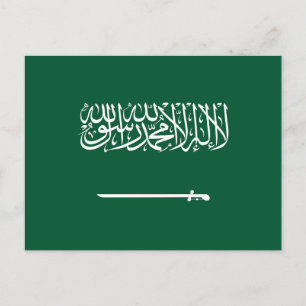 Vlag van Saudi-Arabië Briefkaart