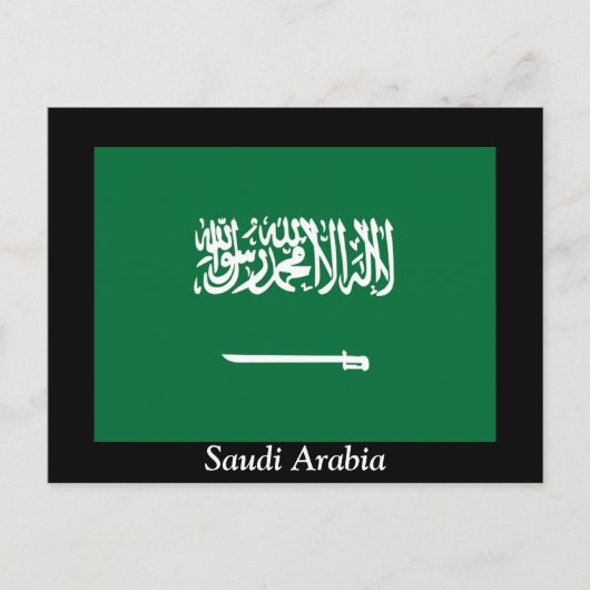 Vlag van Saudi-Arabië Briefkaart (Voorkant)
