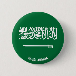 Vlag van Saudi-Arabië Cute Patriottisch Ronde Button 5,7 Cm