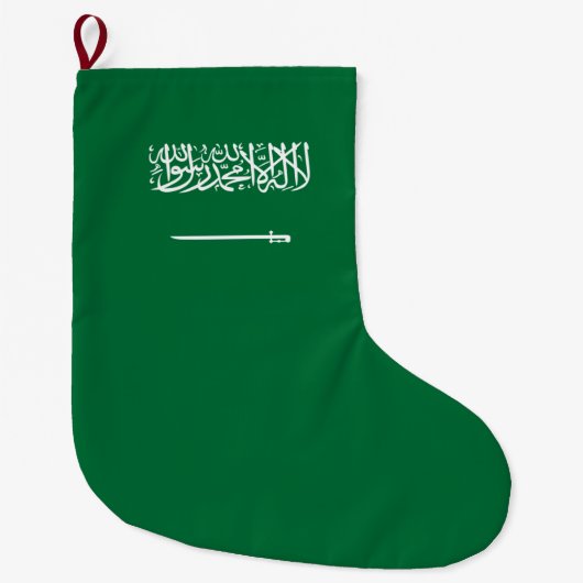 Vlag van Saudi-Arabië Grote Kerstsok (Voorkant)