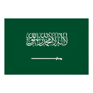 Vlag van Saudi-Arabië Perfect Poster