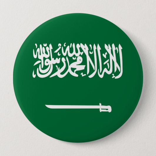 Vlag van Saudi-Arabië Ronde Button 4,0 Cm (Voorkant)