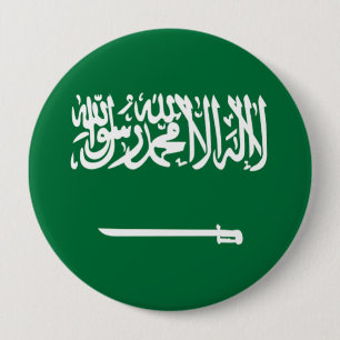 Vlag van Saudi-Arabië Ronde Button 4,0 Cm