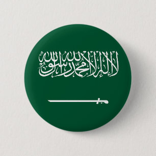 Vlag van Saudi-Arabië Ronde Button 5,7 Cm