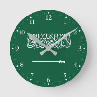 Vlag van Saudi-Arabië